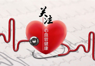 吃鈣片真會讓心臟血管鈣化？健康血管吃出來