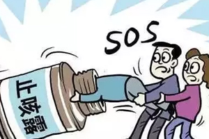 止咳藥水一次喝多少？過量會產(chǎn)生幻覺