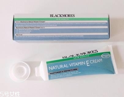 冬季保濕面霜推薦排行榜 平價面霜公認(rèn)最好用推薦