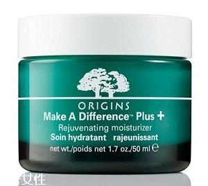 冬季保濕面霜推薦排行榜 平價面霜公認(rèn)最好用推薦