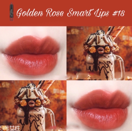 Golden Rose唇膏筆#18試色 暖暖的焦糖瑪奇朵 Golden Rose唇膏筆#18試色 暖暖的焦糖瑪奇朵