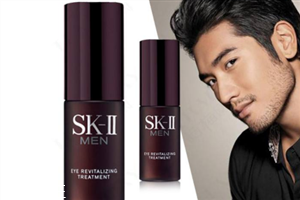 sk2男士眼霜好用嗎？sk2男士眼霜使用方法