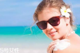 全光譜防曬是什么意思？這種產(chǎn)品很全能