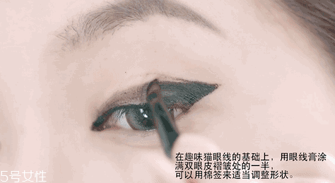 內(nèi)眼線會(huì)傷眼睛嗎？九種可愛(ài)的眼線畫(huà)法