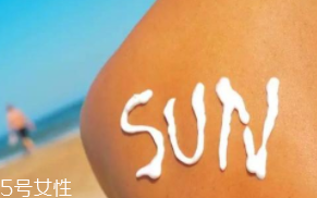 防曬霜為什么會過敏？二苯酮-3風險大