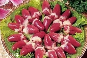 雞心雞肝的營養(yǎng)價值 雞身上這對寶貝營養(yǎng)豐富 雞心雞肝的營養(yǎng)價值 雞身上這對寶貝營養(yǎng)豐富