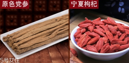 熬中藥熬干了還能喝嗎？小心影響效果