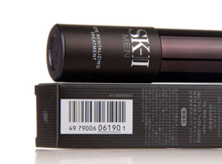 sk2男士眼霜好用嗎？sk2男士眼霜使用方法