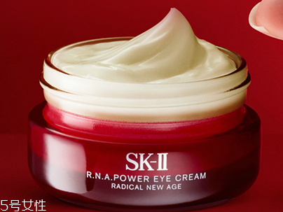 sk2眼霜好用嗎？sk2肌源修護(hù)煥采眼霜