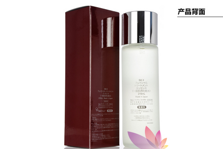 sk2神仙水有依賴性嗎？神仙水之前要用化妝水