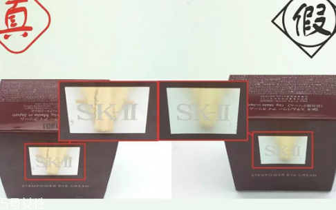 sk2眼霜適合什么年齡？sk2眼霜使用效果