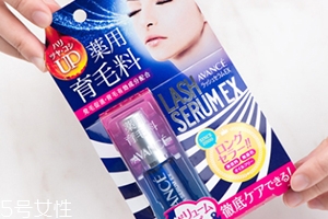 睫毛增長(zhǎng)液會(huì)有黑眼圈嗎？請(qǐng)小心使用