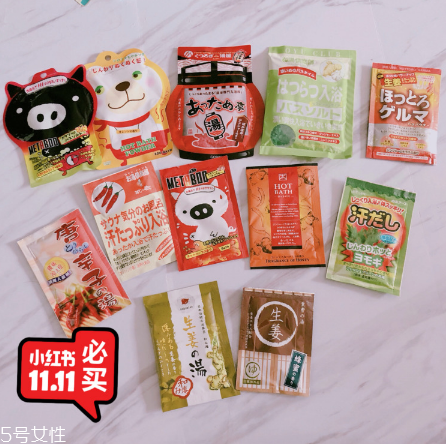 冬季泡澡日本各類(lèi)入浴劑大全 泡澡也要詩(shī)情畫(huà)意 冬季泡澡日本各類(lèi)入浴劑大全 泡澡也要詩(shī)情畫(huà)意