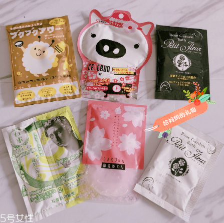 冬季泡澡日本各類(lèi)入浴劑大全 泡澡也要詩(shī)情畫(huà)意 冬季泡澡日本各類(lèi)入浴劑大全 泡澡也要詩(shī)情畫(huà)意