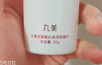 美白精華只能晚上用嗎？白天要做好防曬