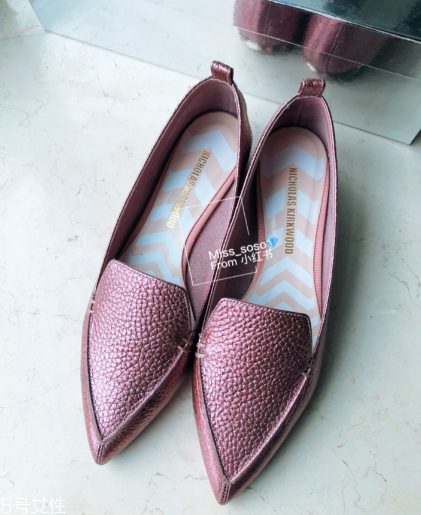 nicholas kirkwood是幾線品牌？舒適個性兩不誤