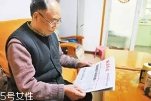 桑杞菊花茶有什么功效？甩掉老花眼就用這杯茶