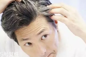 動(dòng)脈硬化有什么癥狀？白發(fā)增多要小心