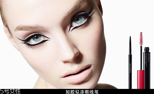 眼線筆什么顏色好看？眼線液的畫法步驟