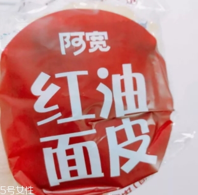 阿寬紅油面皮哪種好吃？幾種味道介紹