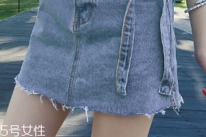 牛仔裙配什么顏色絲襪？牛仔裙搭配排雷