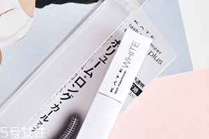 睫毛打底膏哪個牌子好？6款人氣睫毛打底膏推薦