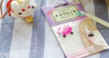 雙眼皮貼一般多少錢(qián)？