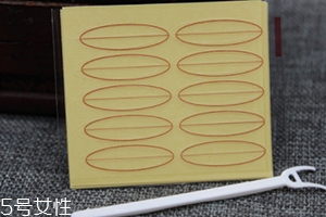 雙眼皮貼可以貼多久？不要超過這個(gè)時(shí)間