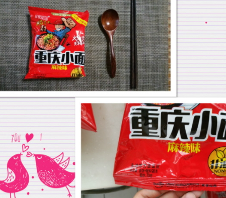 阿寬重慶小面好吃嗎？還原重慶小面滋味