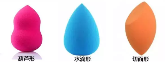 美妝蛋用前要沾濕嗎？美妝蛋不能直接用