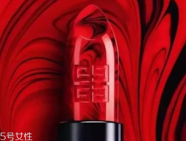 紀梵希適合什么年齡段？精致女孩的選擇