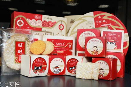 旺仔方雪餅圓仙貝禮盒多少錢？禮尚旺來盒和旺事如意盒