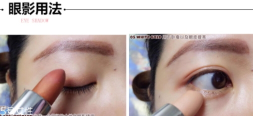 美寶蓮金屬唇膏怎么樣？從質(zhì)地顯色度持久度評(píng)測