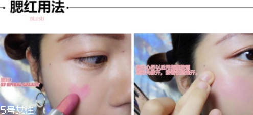 美寶蓮金屬唇膏怎么樣？從質(zhì)地顯色度持久度評(píng)測