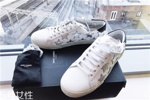 圣羅蘭小白鞋怎么樣？女明星的街拍利器