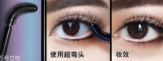 美寶蓮彎彎睫毛膏多少錢？美寶蓮重新定義睫毛膏