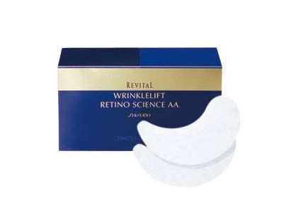 資生堂悅薇珀翡塑顏眼膜好用嗎？眼紋小熨斗