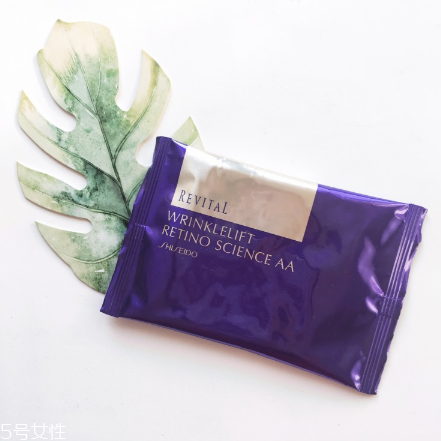 資生堂悅薇珀翡塑顏眼膜好用嗎？眼紋小熨斗