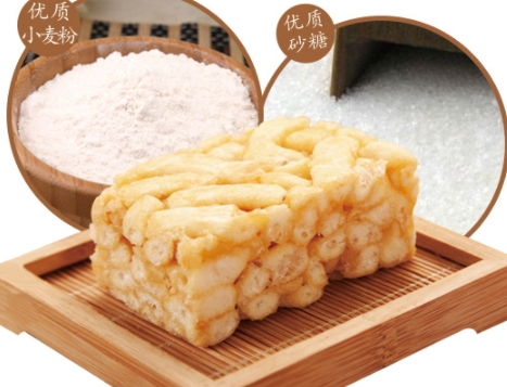 沙琪瑪可以帶上飛機(jī)嗎？旅途的零食