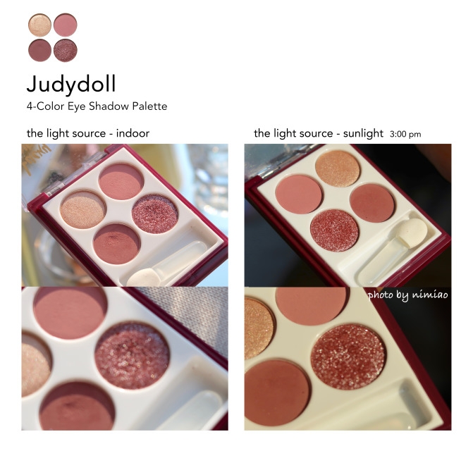 珠光眼影和啞光眼影哪個(gè)好？judydoll橘朵四色眼影超好看