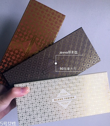 zoeva眼影盤(pán)怎么樣？買(mǎi)了不后悔