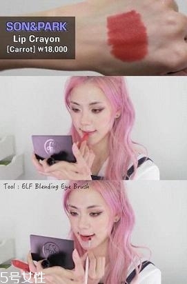 南瓜色眼影怎么畫？南瓜色眼妝畫法教程