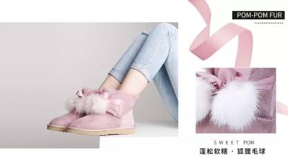 雪地靴怎么挑選和搭配 滿滿的知識點(diǎn) 雪地靴怎么挑選和搭配 滿滿的知識點(diǎn)