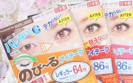 大創(chuàng)雙眼皮貼64和86哪款好？化妝的十大禁忌