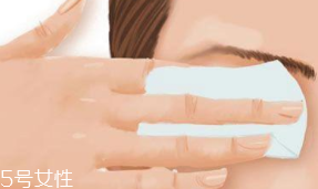 卸妝油哪種成分最好？3種類型任君挑選