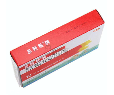 息斯敏和開(kāi)瑞坦哪個(gè)好？過(guò)敏藥如何選