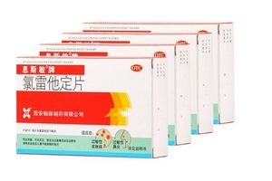 息斯敏最多連續(xù)吃幾天？息斯敏過量不好