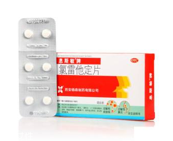 息斯敏最多連續(xù)吃幾天？息斯敏過量不好