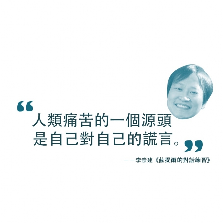 明明很愛他卻口出惡言 為何我們總是心口不一 明明很愛他卻口出惡言 為何我們總是心口不一