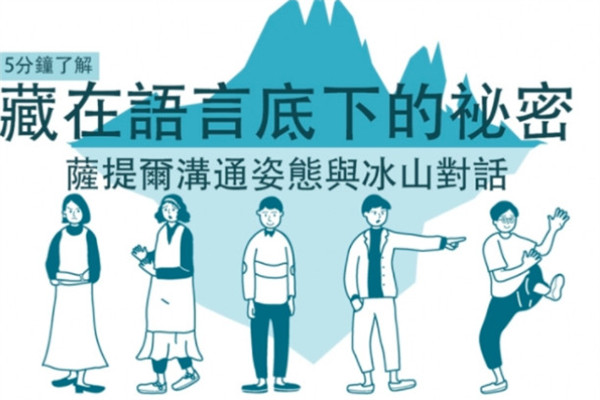明明很愛他卻口出惡言 為何我們總是心口不一 明明很愛他卻口出惡言 為何我們總是心口不一